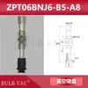 Ventosa de Vacío ZP08BS ZPT10BS/13/16BN/20/32/40BSJ10 20 30 40-B5-A10