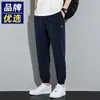 Pantalones Jogger Deportivos Casuales de Verano para Hombre, Delgados, de Secado Rápido, Elásticos de Seda de Hielo, Sueltos, para Uso en Exteriores