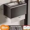 Porta-papel higiênico de banheiro, montado na parede sem furar, caixa de lenços de alta qualidade, prateleira de armazenamento de papel higiênico, suporte para rolo de papel higiênico