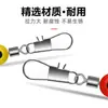 Conector de boia para pesca em mar, conector de boia de barriga grande, pino de argola em oito, acessórios para equipamentos de pesca de vara para mar