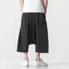 Pantalones Cortos Casuales Sueltos de Pierna Ancha Rectos de Tiro Bajo Estilo Japonés de Talla Grande para Hombre
