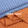 Tela Jacquard Cepillada de un Solo Lado con Estiramiento de Poliéster y Spandex, 205g, Tela de Grano de Café para Vestido de Primavera y Verano, Tela de Moda