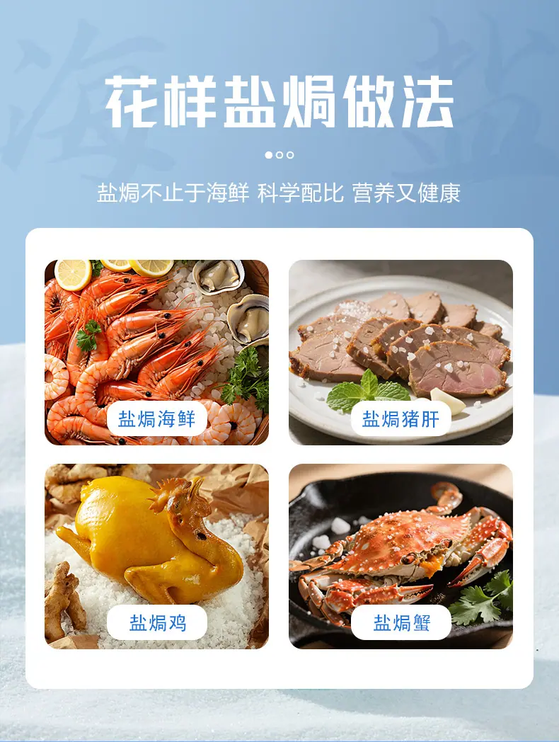 详情_06.jpg