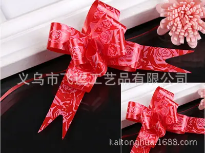 宝贝SKU_red rose(2)