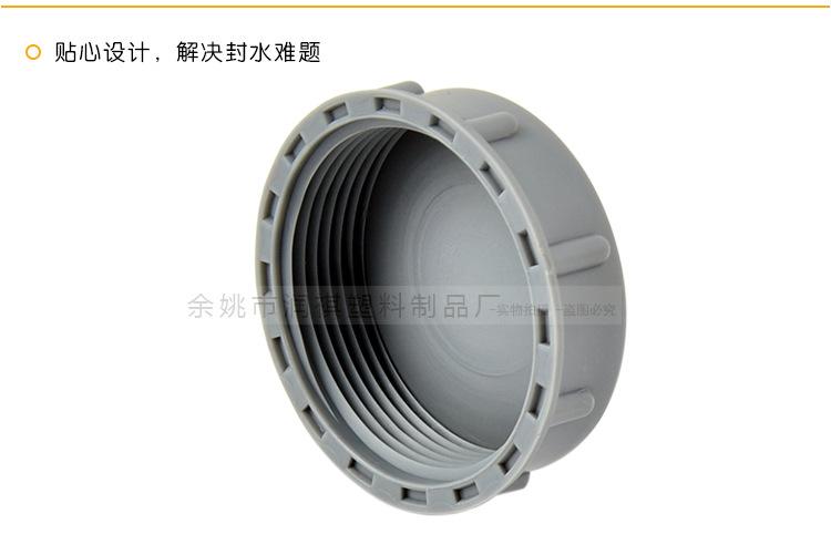 45MM堵盖详情2_05