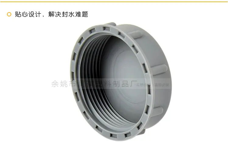45MM堵盖详情2_05
