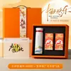 Presentes Corporativos de Festival do Meio do Outono para Clientes e Funcionários, Lembranças de Eventos de Feriado para Empresas, Conjuntos de Caixas de Presente de Bolo da Lua Personalizados