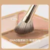 Set de 10 Brochas para Sombras de Ojos Doradas, Brocha para Delineador de Ojos tipo Hoja, Brocha para Sombras de Nariz, Brocha para Difuminar Maquillaje, Brocha para Rubor tipo Stippling, Brochas de Maquillaje