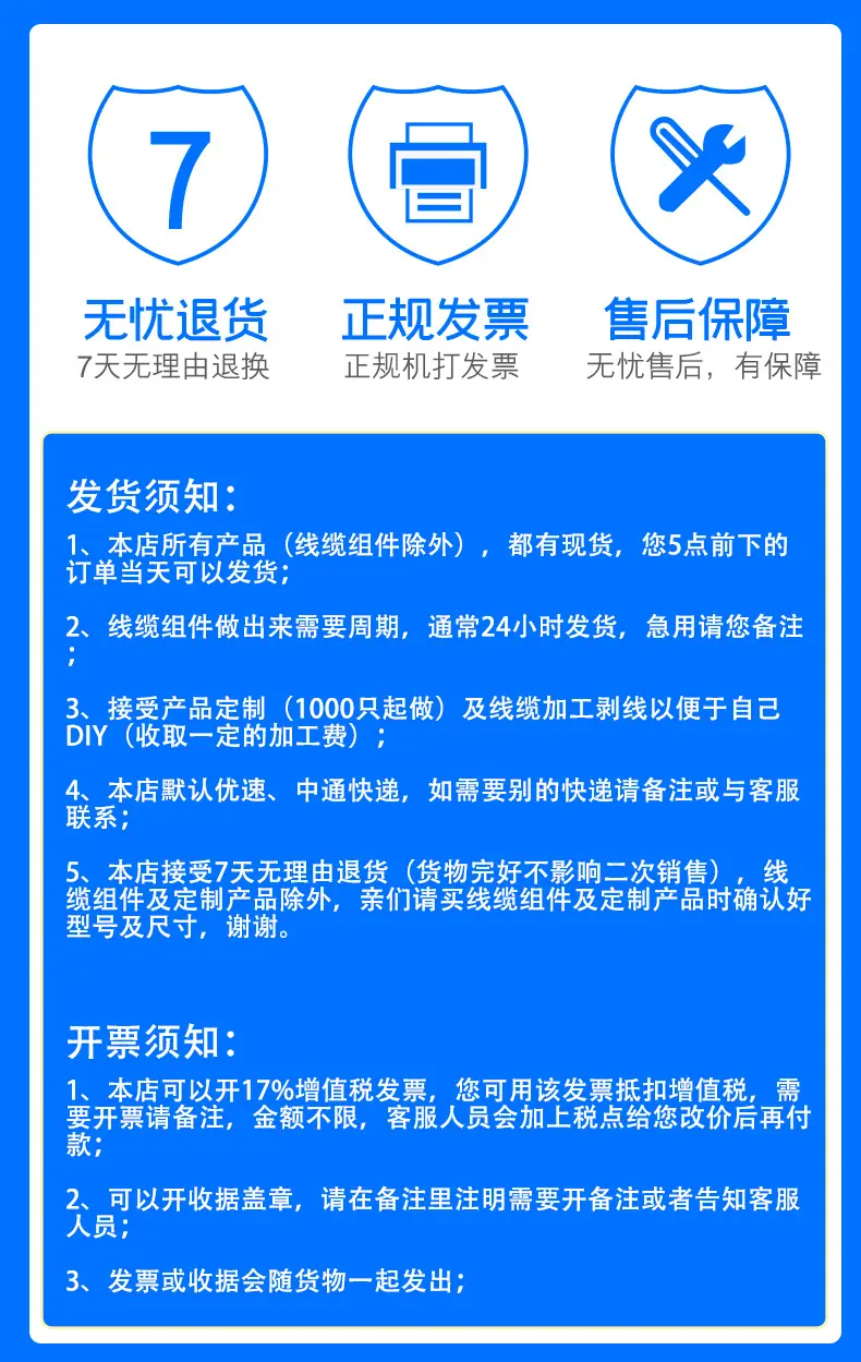 详_13.jpg