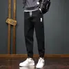 Pantalones Casuales Versátiles para Hombre, Pantalones Casuales Holgados de Pierna Recta, Pantalones Jogger de Moda para Hombre 2025, Pantalones Versátiles de Moda para Hombre Estilo Ins Hong Kong