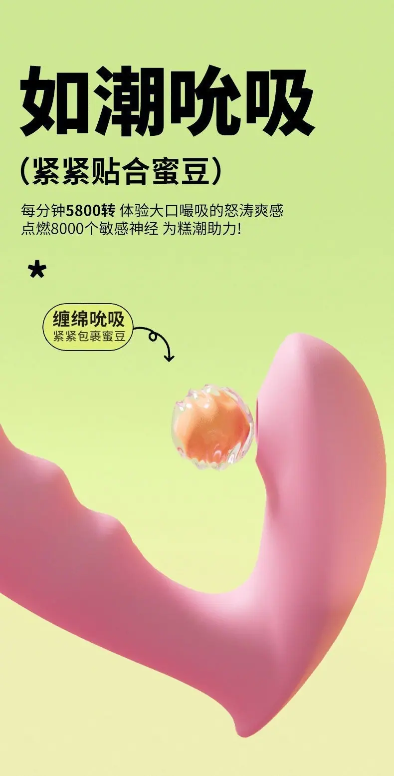 悦己穿戴2_01.gif