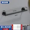Fabricante Original Estante para Toallas sin Taladro Set de Anillos para Toallas Barra para Rollo de Papel Kit de Baño Multifuncional Estante de Esquina Acero Inoxidable
