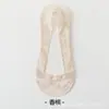 Nuevos Calcetines Invisibles de Encaje Floral para Primavera/Verano Calcetines Tipo Barco de Algodón Zapatos Planos para Mujer Tacones Altos Suela de Algodón Calcetines con Talón Antideslizante
