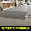 Rampa Antideslizante para Básculas de Piso, Triciclos, Carritos Pequeños, Carros Hidráulicos y Rampas