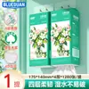 Fábrica Fonte Papel Higiênico Pendurado, 1280 Folhas, Papel Higiênico Doméstico, Pode Ser Usado como Presente, Caixa Inteira, Atacado a Granel, Papel Sanitário, Pronto para Envio