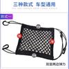 Bolsa de rede universal para carro, dois assentos, camada dupla, rede de armazenamento, bolsa de armazenamento, multifuncional