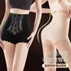 Pantalones Moldeadores de Control de Abdomen Delgados Transfronterizos de Comercio Exterior Verano Delgados Levanta Glúteos Pantalones de Cintura Alta Control de Abdomen