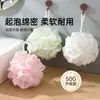 Bolas de Banho Grandes, Bolas Florais, Duráveis e Não se Desfazem, Rede Espumante, Bola de Banho Ultra Macia, Disponível para Atacado, Sabão é Macio e Durável