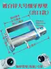 Apretador de Cuerda para Camión Apretador Manual Vehículo Remolque de Alta Resistencia Soldado Tensor Trinquete Apretador de Cuerda Engrosado