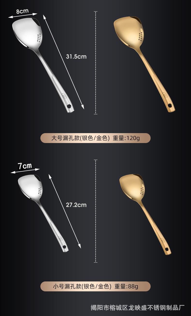 详情_17