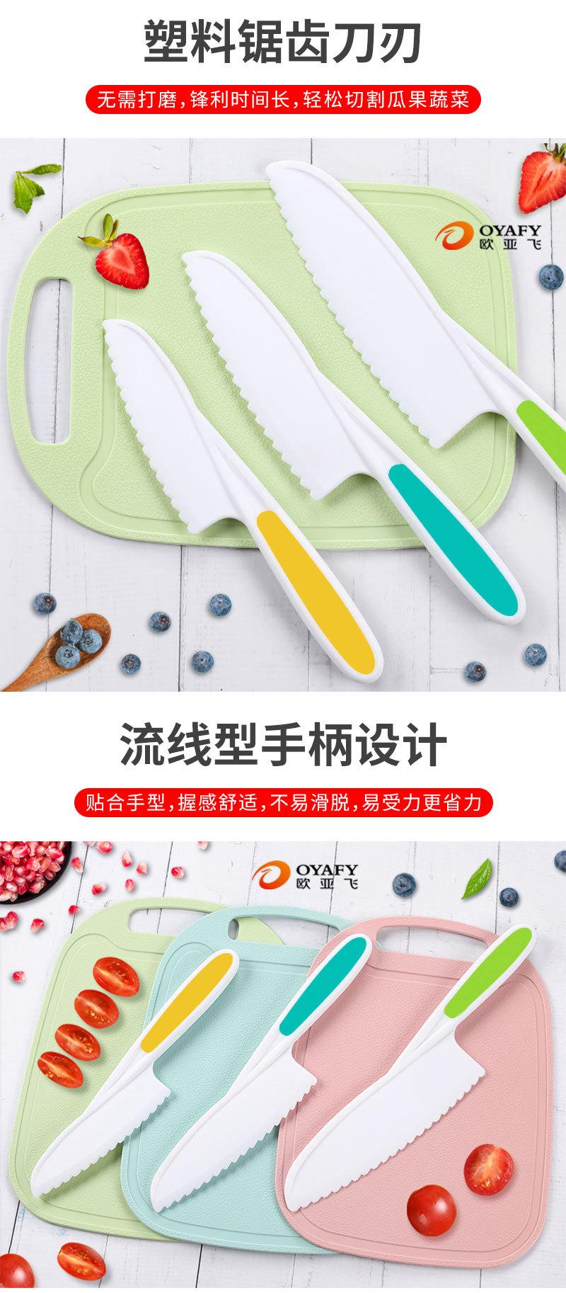 华发红详情_02