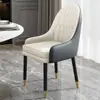 Silla de Comedor de Madera Maciza de Lujo Ligero, Mesa y Sillas de Isla, Cuero Genuino Moderno Simple de Gama Alta, Silla de Hotel Simple y Duradera con Respaldo