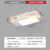[Wow] Casual Moderno Normcore 2025 Nuevo Rectangular Guangdong Zhongshan Iluminación Completa para Toda la Casa Combinación