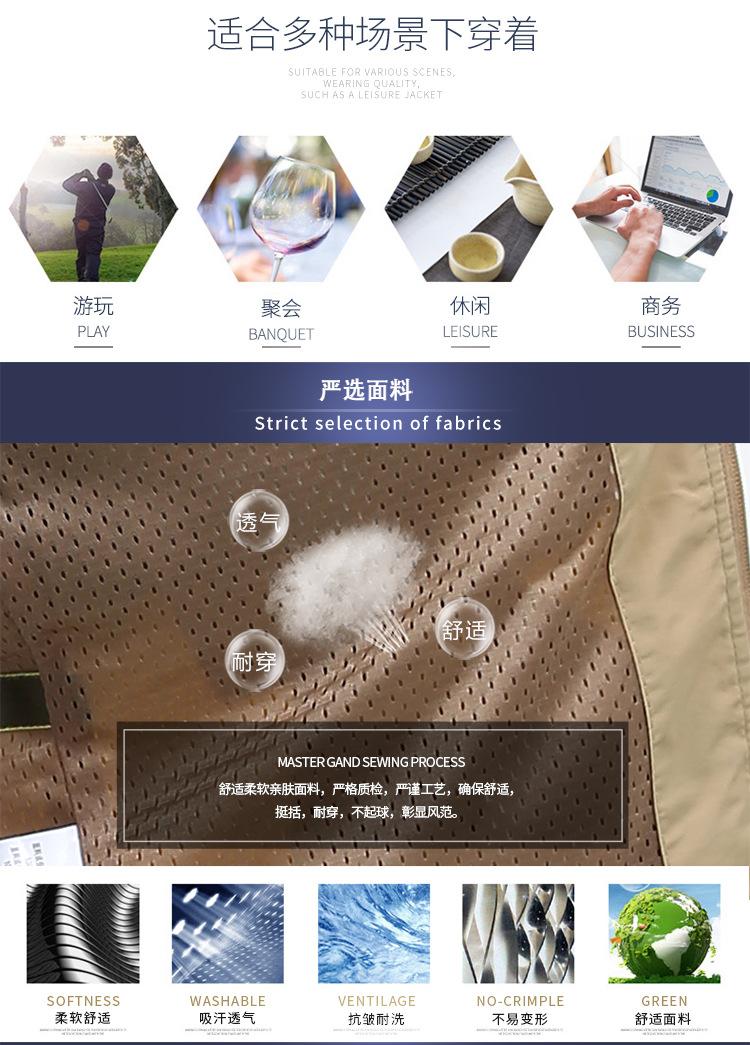 详情_03.jpg