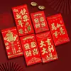Sobres Rojos de Año Nuevo para el Hogar para la Buena Suerte y la Prosperidad, Sobres Rojos Universales Hechos de Cartulina Dura, Adecuados para Sellar Bolsas y Cambiar el Texto a "Sobre Rojo de Buena Suerte y Prosperidad de Diez Mil Yuanes."