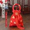 Fornecedor da Fábrica Tecidos Criativos de Seda e Cetim Sacos de Tecido para Doces de Casamento Estilo Chinês Caixas de Doces de Casamento Bolsa de Ombro Presente de Casamento Sacos de Doces de Casamento