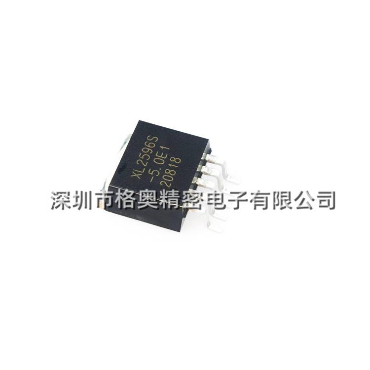 XL2596S-5 (12)