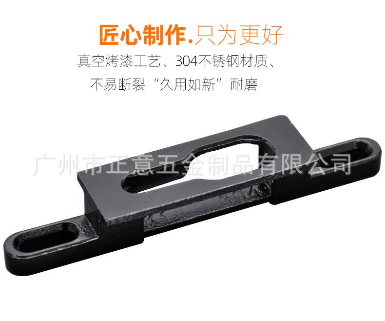 1688正意-精铸锁座详情页_05.jpg
