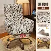 Silla de Computadora Retro de Lujo Ligero para Uso Doméstico, Cómoda para Estar Sentado por Mucho Tiempo, Silla de Escritorio, Silla de Oficina para Estudio con Respaldo, Silla Giratoria para Tocador de Dormitorio