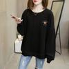 Sudadera de Cuello Redondo para Mujer 2025 Nuevos Tops de Otoño e Invierno para Mujer Forrada de Polar y Engrosada Estilo Coreano Estampada Casual Holgada Talla Grande Chaqueta