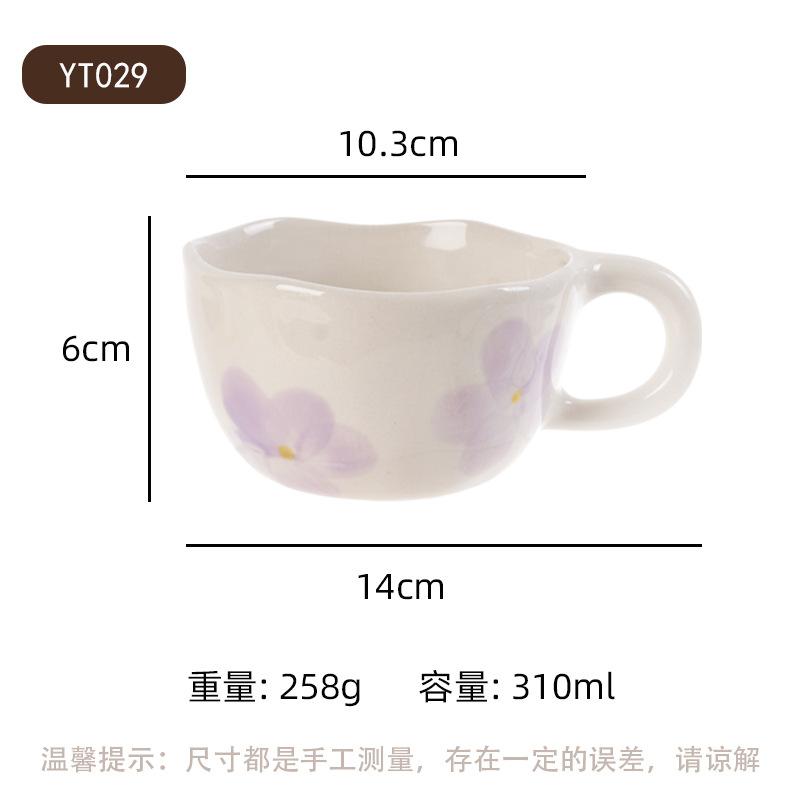 YT029尺寸.jpg