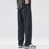 Tendência Roupa de Trabalho 2024 Primavera/Verão Novo Secagem Rápida Casual Moda Masculina Solto Reta Outdoor Calças Casuais Masculinas