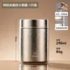 Latas de chá de titânio puro, personalizáveis com logotipos, convenientes para viagens, pequenos recipientes de armazenamento, ideais como brindes corporativos, latas de chá herméticas e à prova de umidade