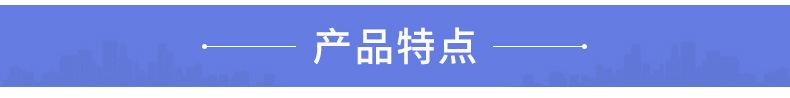 未标题-2_03