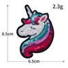 Lentejuela Unicornio Serie Animal Cabeza de Caballo Dibujo Animado Bordado Tela Pegatina Adhesiva Computadora Bordado Pegatina Parche para Agujeros DIY