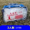 Red de fútbol para entrenamiento de partidos, para 5, 7 y 11 personas, equipo de entrenamiento de fútbol para 57 personas