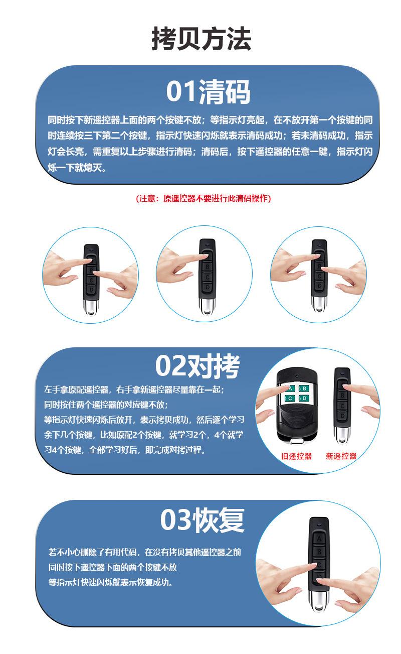 手指头-超级1_04