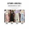 Pantalones Rosados de Cachemira para Mujer Otoño e Invierno 2025 Nuevos Pantalones Casuales Cálidos Pantalones Forrados de Felpa Pantalones de Pierna Ancha con Empalmes de Felpa