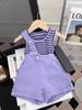 Conjunto de dos piezas para niñas de verano 2023, estilo occidental, con chaleco sin mangas a rayas