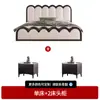 Cama Flotante de Cuero Genuino Doble Estilo Francés Moderno Simple Color Crema Lujo Ligero Dormitorio Principal Arte en Cuero Ondulado Cama de Bodas con Cabecero Blando