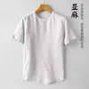 Camiseta Pulôver Casual de Manga Curta com Gola Alta de Algodão e Linho Fina Masculina para o Verão 2026 Camisa de Linho Casual Solta de Manga Curta