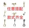 Anillo Soporte Creativo para Cigarrillo de Venta Caliente Transfronterizo Soporte Metálico para Cigarrillo Anillo para Fumar Soporte para Cigarrillo Medusa Soporte para Cigarrillo Biye