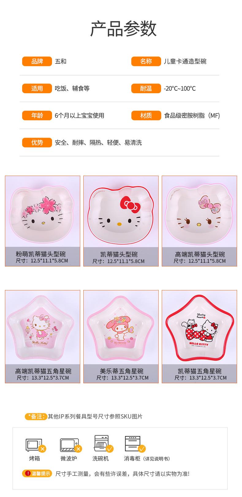 详情_09.jpg