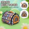 Suministros del Fabricante Bolsas de Viaje Convenientes para Mascotas Hamsters y Erizos, Esenciales para Viajes al Aire Libre con Mascotas
