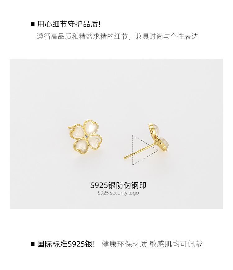 ES1996详情 (13).jpg