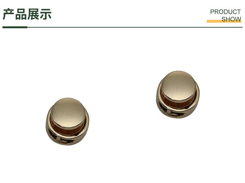 790产品.JPG